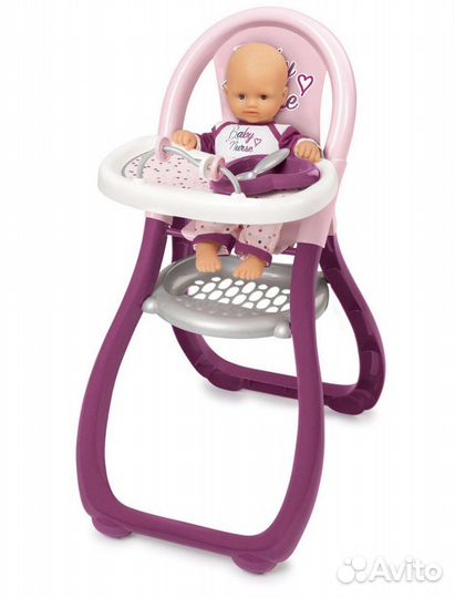 Стульчик для кормления Baby Nurse (Smoby)