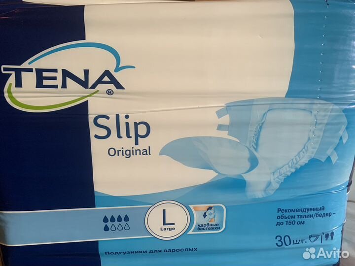 Памперсы для взрослых 3 размер