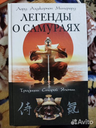 Книги на разные тематики