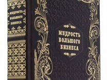 Печи для обжига кирпича фрида кало