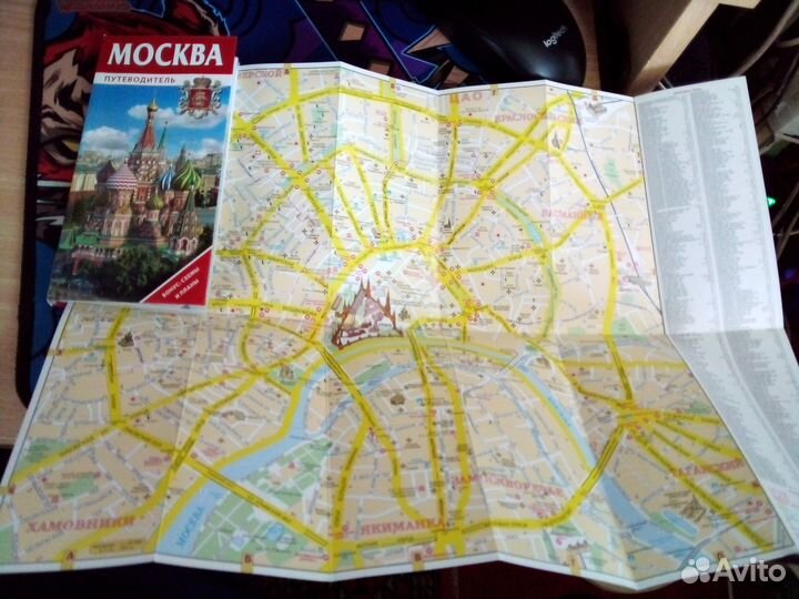 Коллекционирование Москва -путеводитель мини