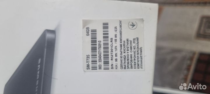 Планшет samsung galaxy tab s7 fe