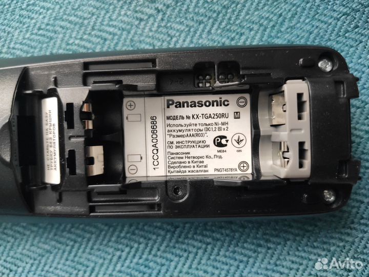 Телефонная трубка Panasonic