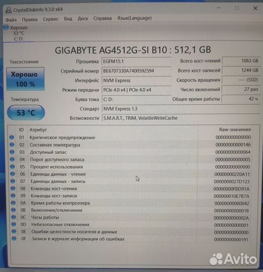 Gigabyte G5 Kf rtx 4060