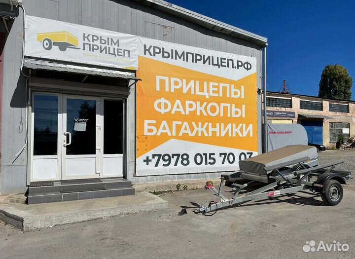 Фаркоп Toyota land cruiser 200 съемный квадрат