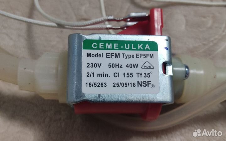 Комплектующие для бытовой техники