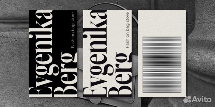 Графический дизайнер