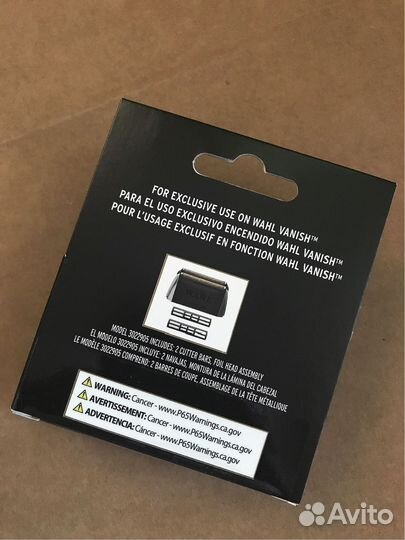 Сетка с ножами на шейвер Wahl Vanish