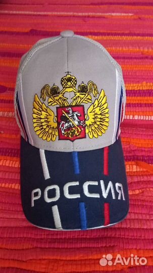 Бейсболка р 54