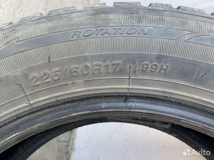 Sailun Ice Blazer WST1 225/60 R17