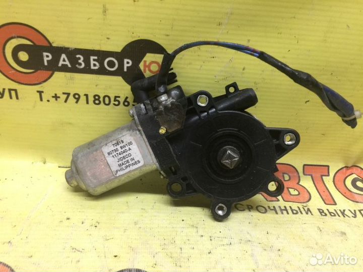 Мотор стеклоподъемника передний правый Nissan