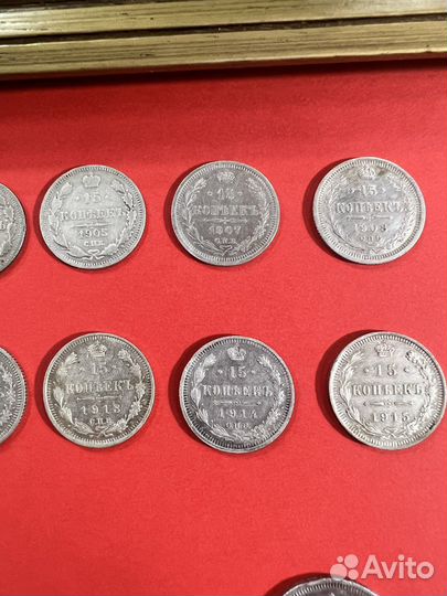 Набор монет серебро