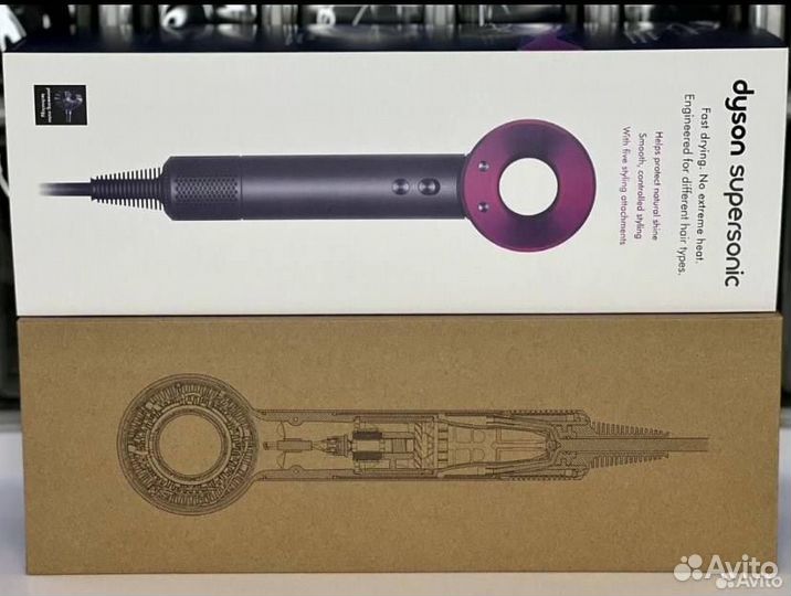 Фен Dyson Supersonic HD08