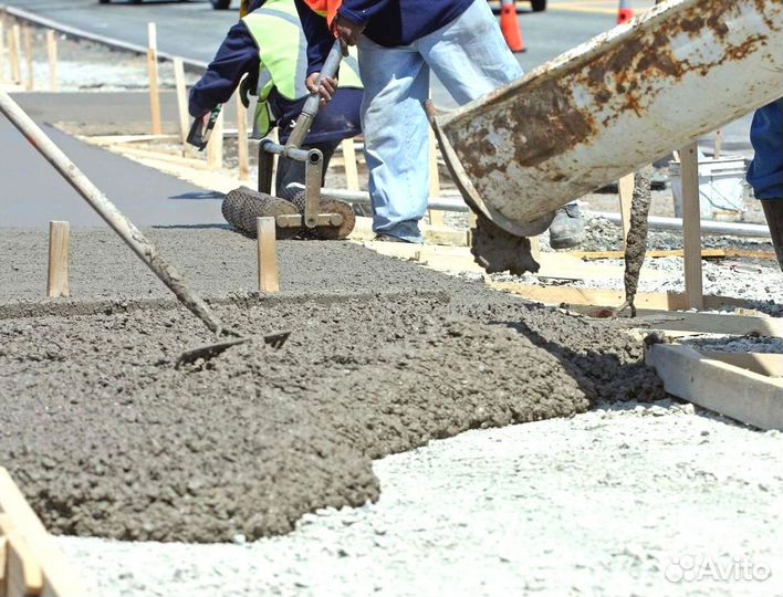 Бетон все марки