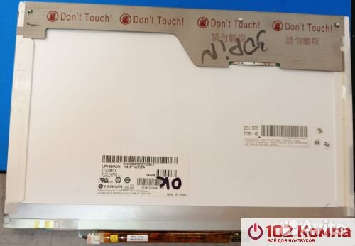 LG-Philips Матрица 13.3 Wide Glare LP133WX1
