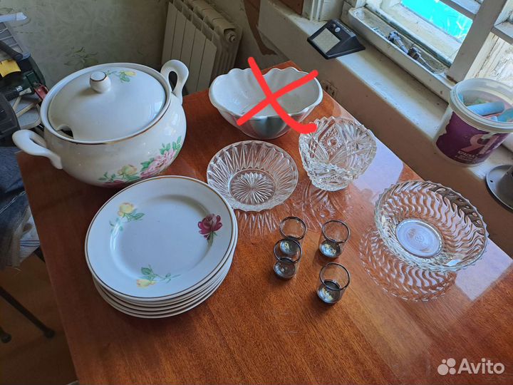 Антиквариат