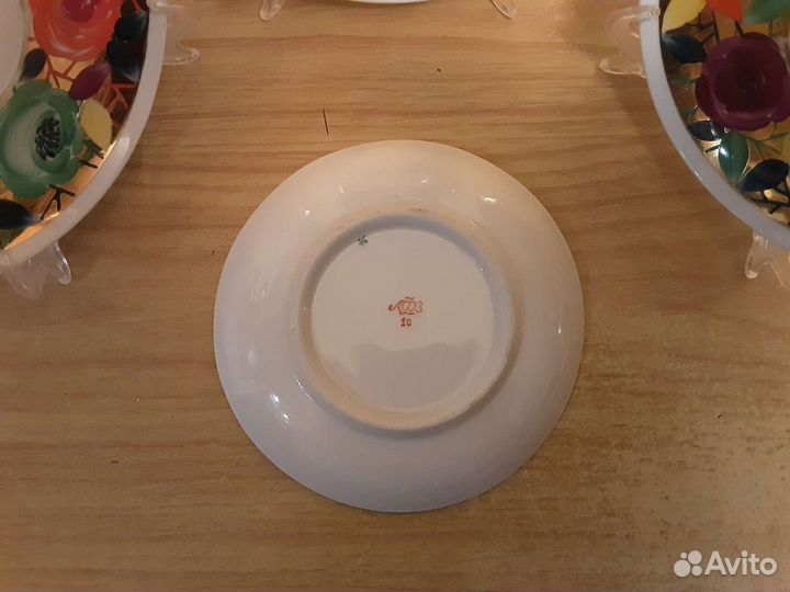 Чайные блюдца лфз 3 шт