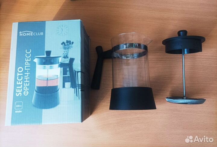 Чайник френч пресс