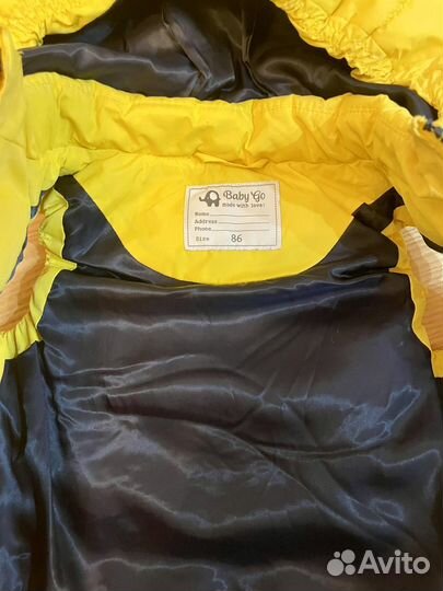 Жилетка детская 86