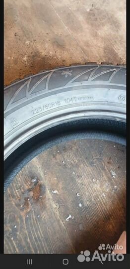 Sailun Ice Blazer WST3 6.00/25 R18