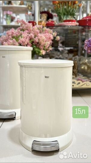 Посуда лимон