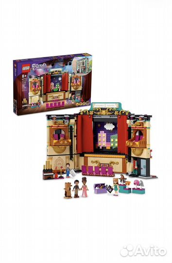 Новый lego Friends Театральная школа Андреа 41714