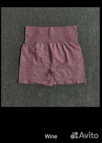 Шорты
