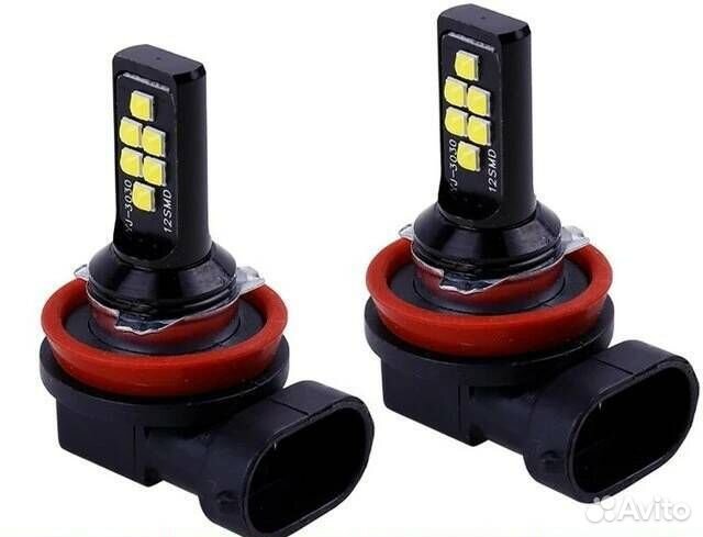 Автомобильные светодиодные лампочки -2шт