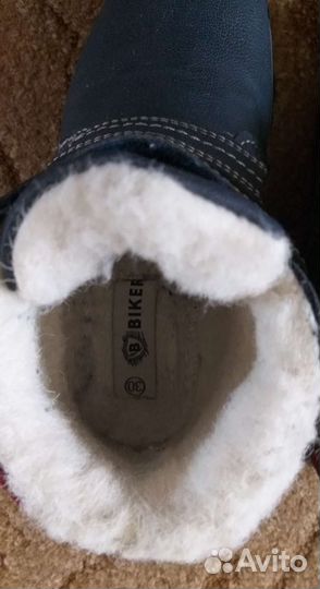 Ботинки для мальчика