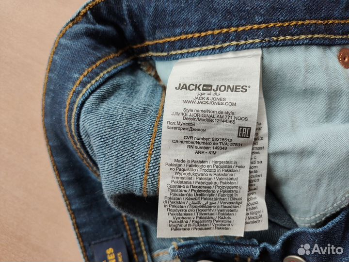 Джинсы Jack & Jones 28-32