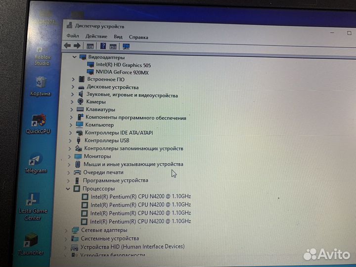 Ноут бук asus vivobook