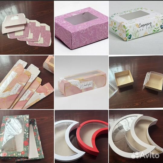 Все для кондитера