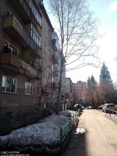 Участок 3,36 га (СНТ, ДНП)