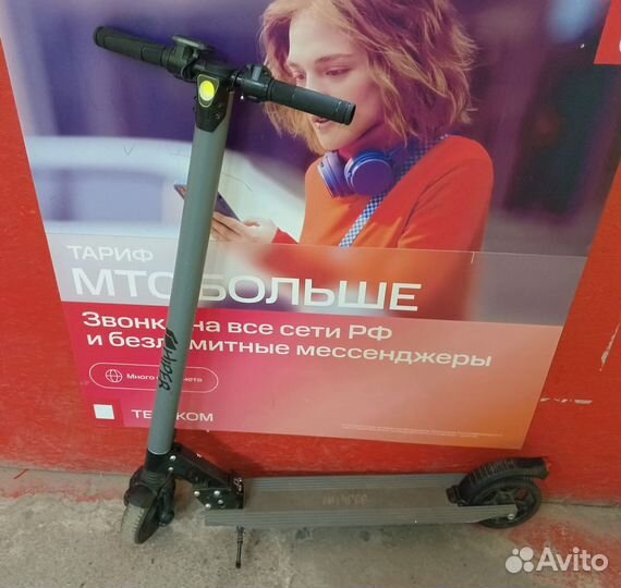 Электросамокат Hiper Stark DX650