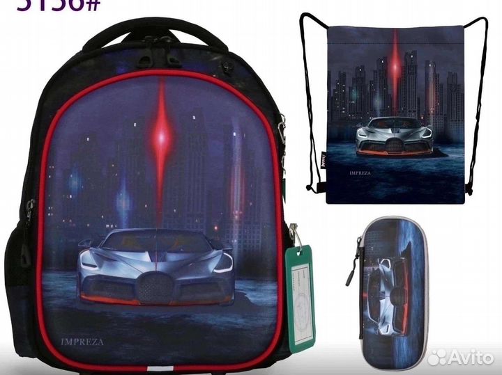 Рюкзак школьный новый