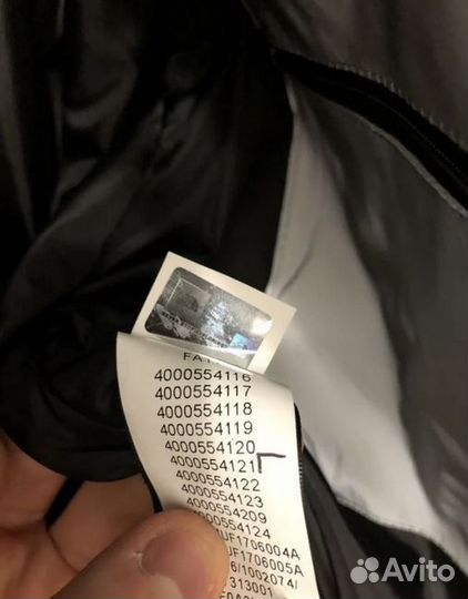 Куртка зимняя тнф