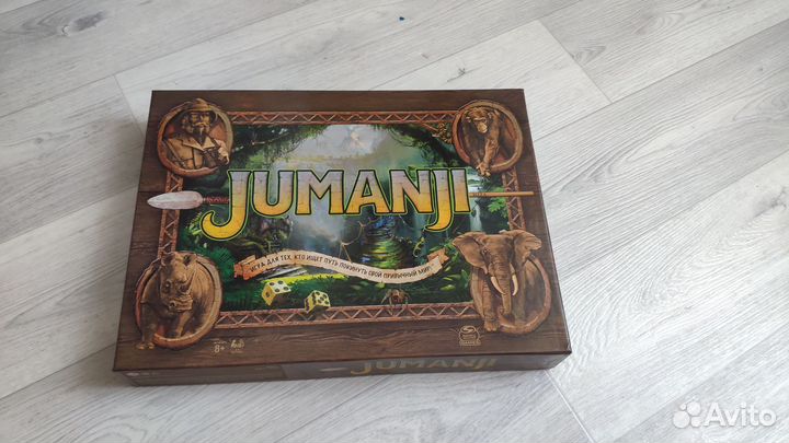 Настольная игра Джуманджи