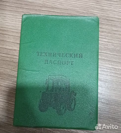 Трактор ЮМЗ 6Л, 1992