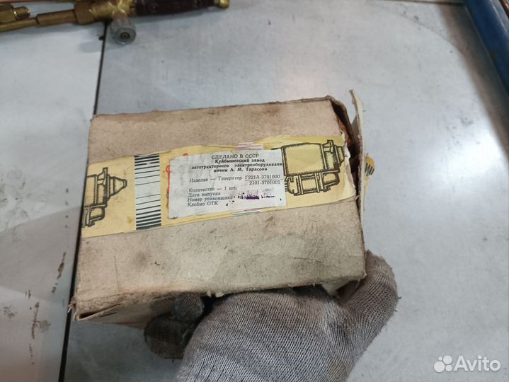 Генератор ваз 2101