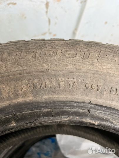 Gislaved Nord Frost 5 225/55 R16