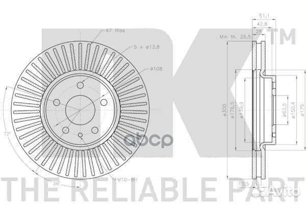 202599NK диск тормозной передний Ford Mondeo V