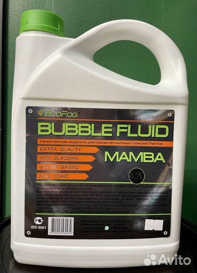 Жидкость для генератора мыльных пузырей 4,7л