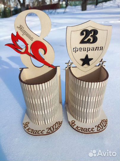 Карандашница