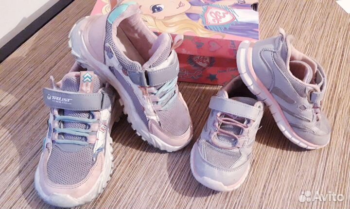 Кросовки 28 и 31 размер