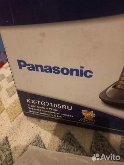 Телефон panasonic