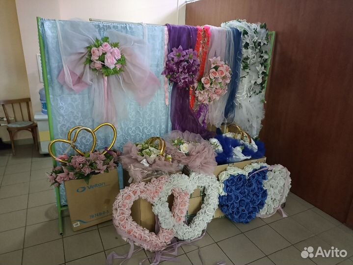 Автоукрашения