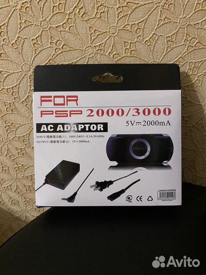 Зарядное устройство Sony PSP всех моделей новое