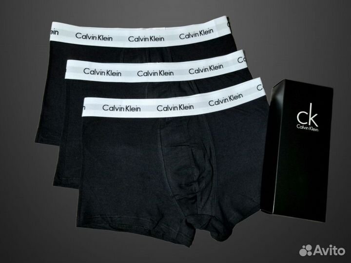 Трусы мужские боксеры calvin klein 3шт