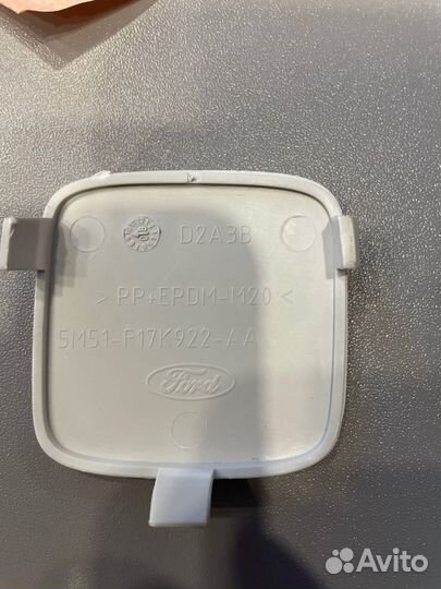 Заглушка буксировочного крюка Ford Focus 2