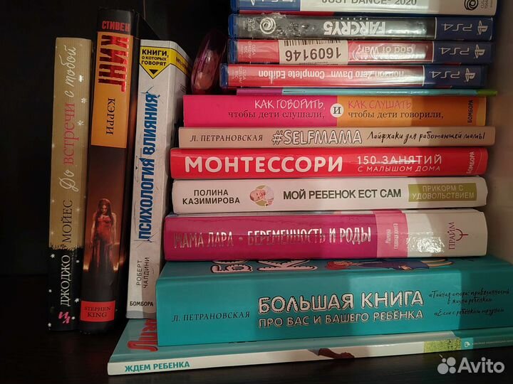Книги от 100